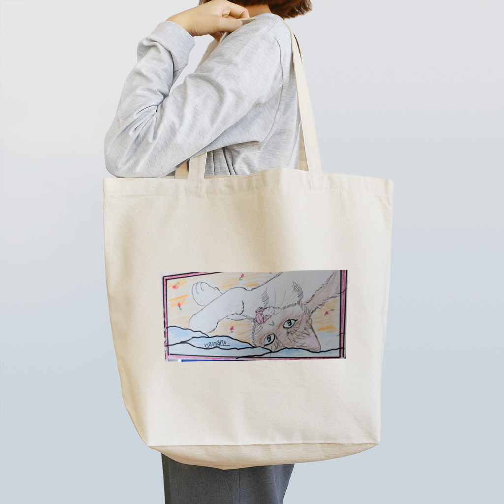 namaru1222のころりん Tote Bag