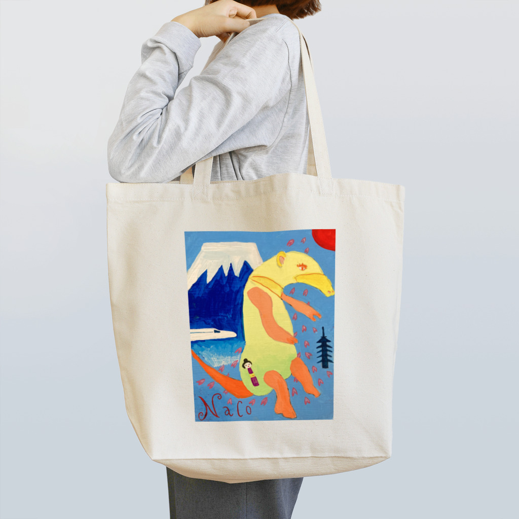 nacosuのアリクイ君わーるでぃ～　Japan Tote Bag