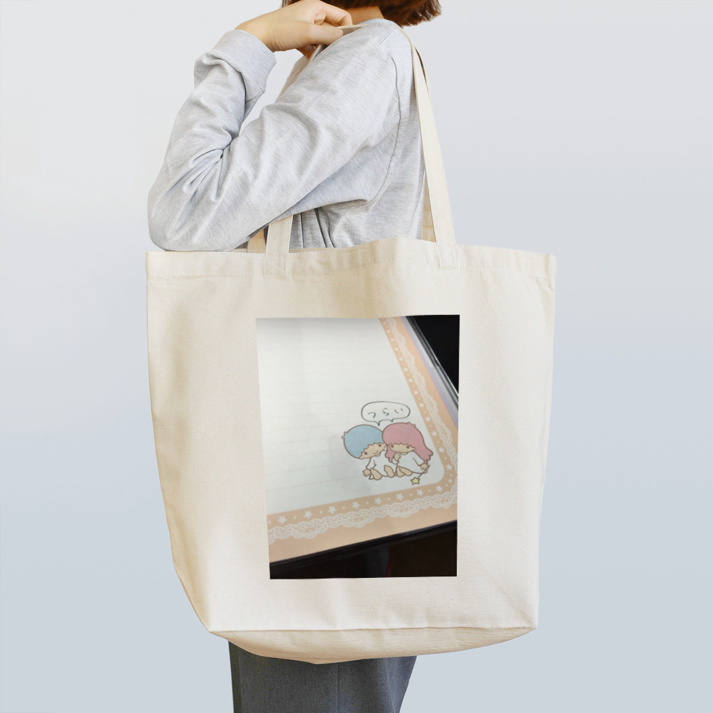 babyblueのリトルつらいスターズ Tote Bag