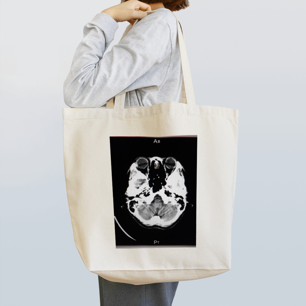 S@の超個人情報Ⅱ Tote Bag