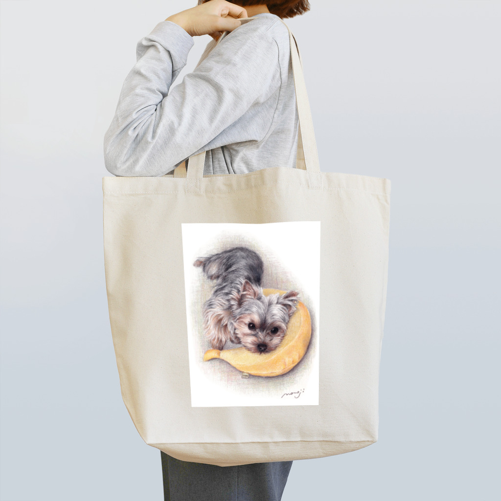 Momojiの犬画のヨーキー12 Tote Bag