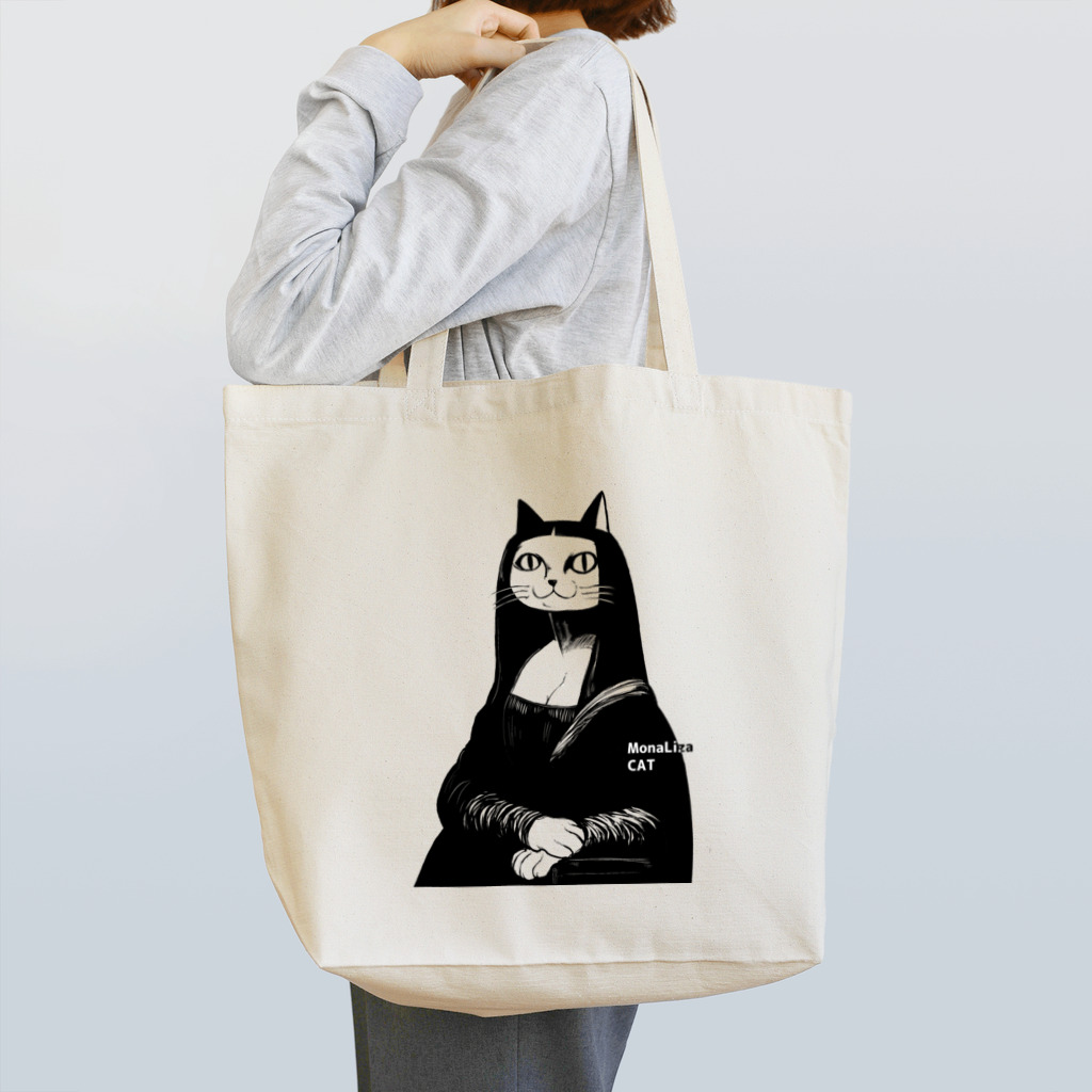 さがらくだのモナリザキャット Tote Bag