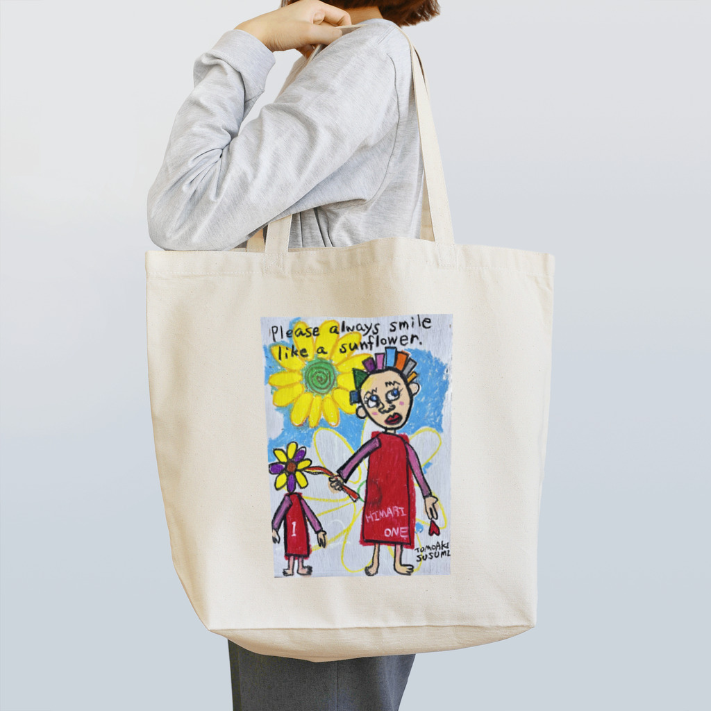 須々美商店のHIMARI Tote Bag