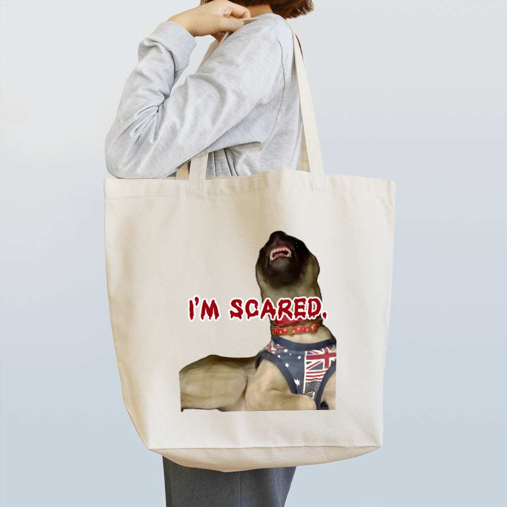 毛玉のおうちチャリティーグッズ販売suzuri部のI'M SCARED. Tote Bag