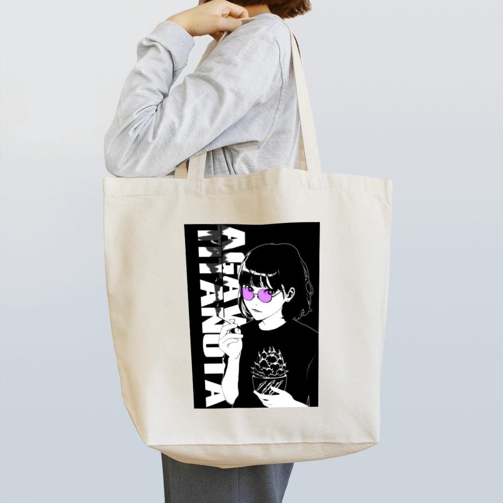 TREMOLOの竜舌蘭女子 Tote Bag