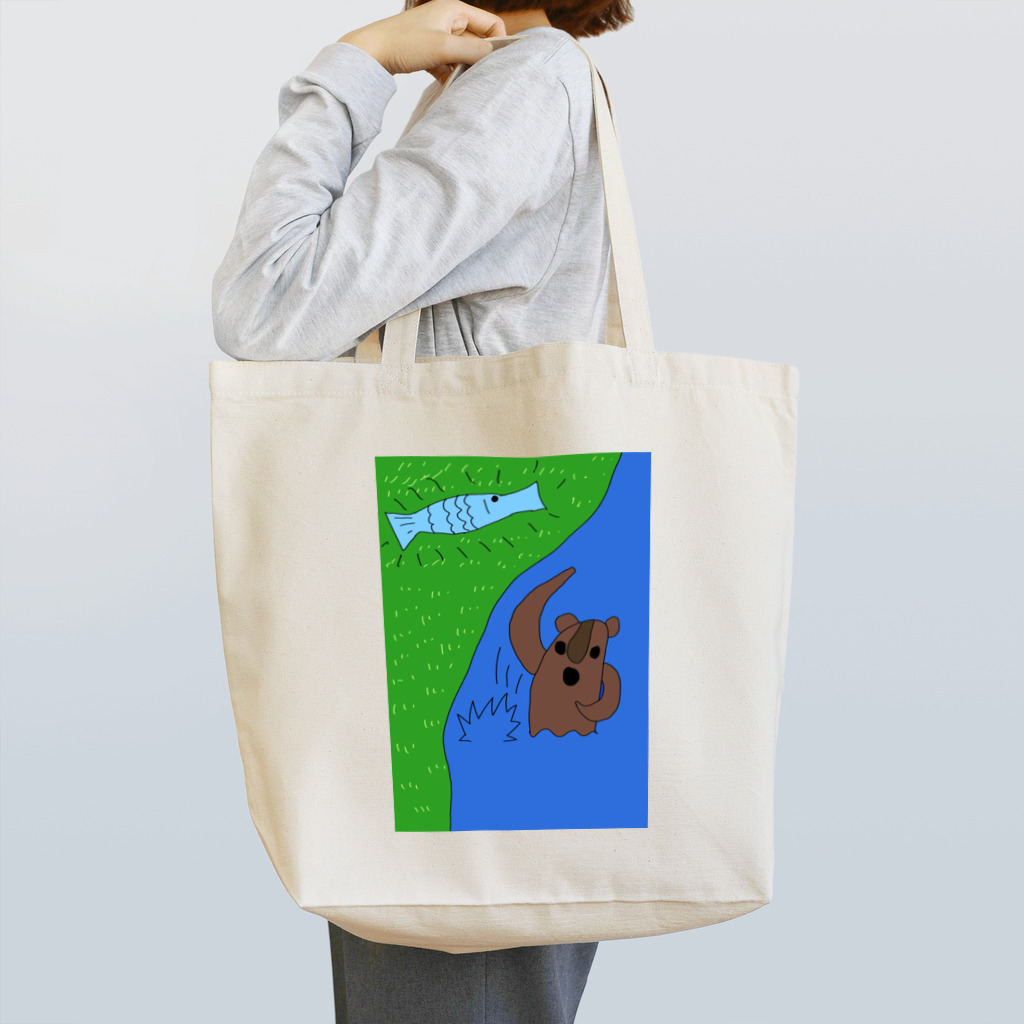 atelier_lapislazuliのくまはにわ鮭をとる Tote Bag