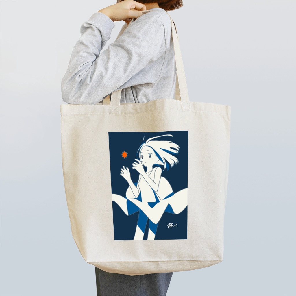 いつでもおすしのマイ・リトル・スター Tote Bag