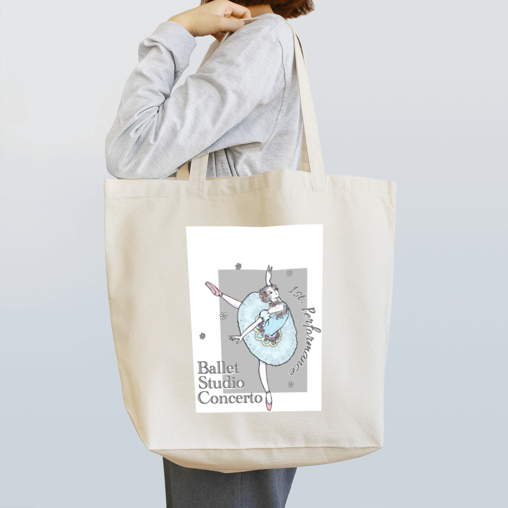 Ballet Studio Concertoのコンチェルト1回　発表会 Tote Bag