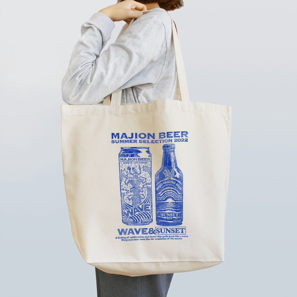 majiodesignのMAJION BEER トートバッグ