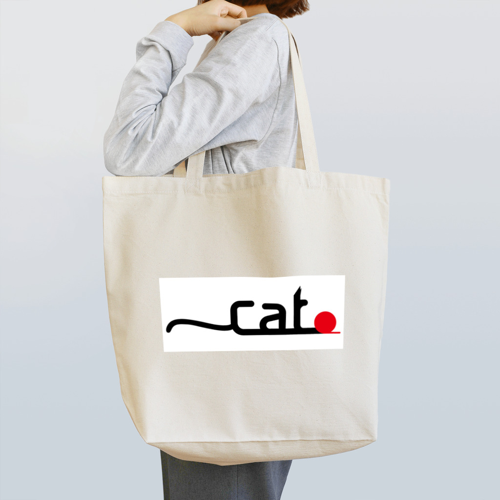 猫と毛糸玉のcat_猫 Tote Bag