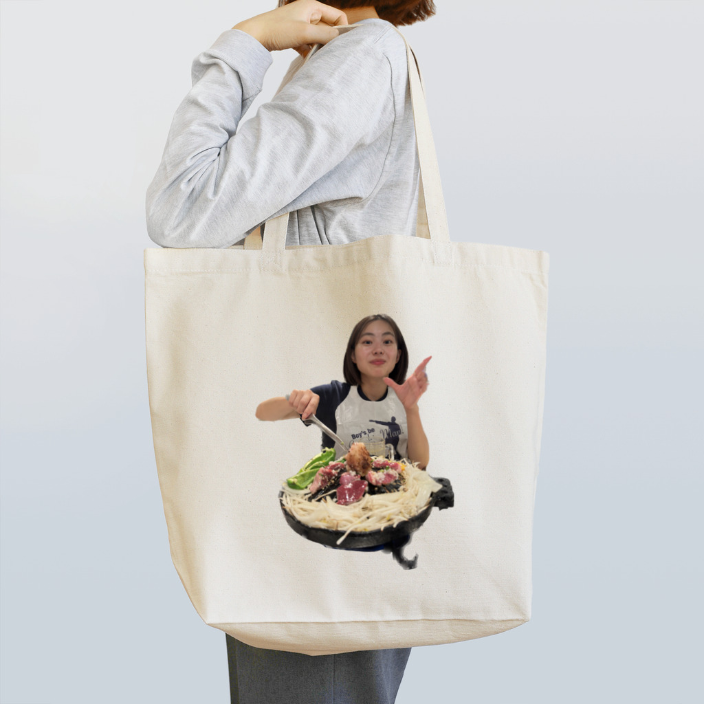 サウナ犬のもぐもぐちゃん Tote Bag