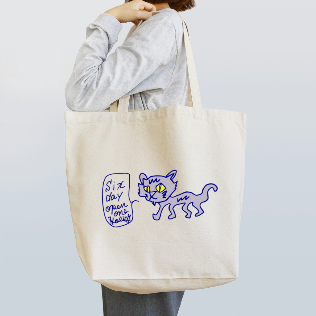 よかとロックの6日休む猫 Tote Bag