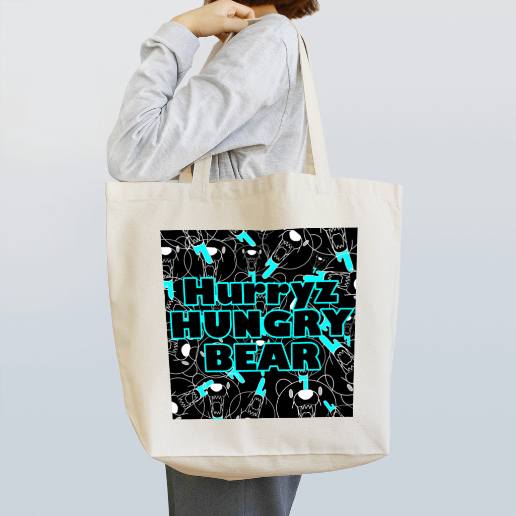 Hurryz HUNGRY BEARのHurryz HUNGRY BEARシリーズ Tote Bag