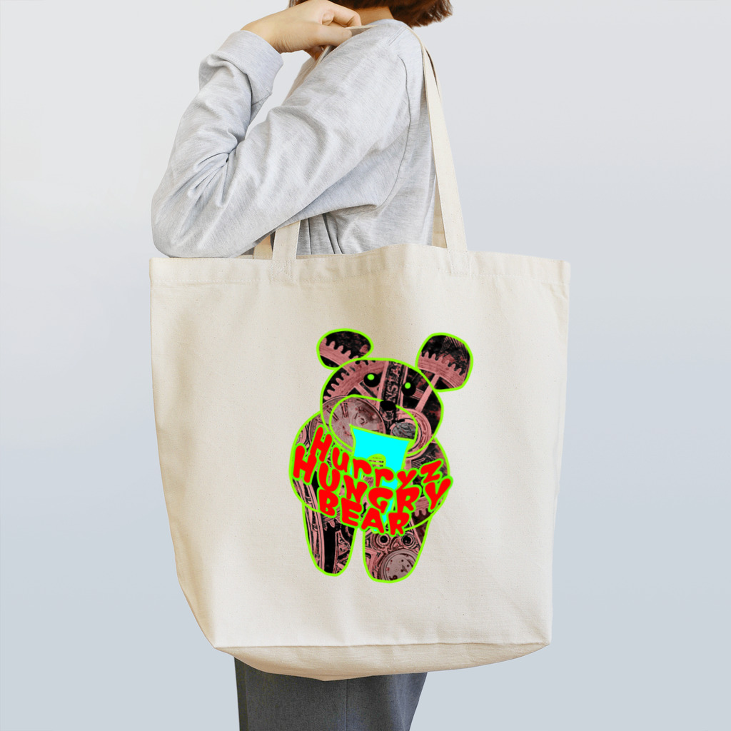 Hurryz HUNGRY BEARのHurryz HUNGRY BEAR スチームパンク Tote Bag