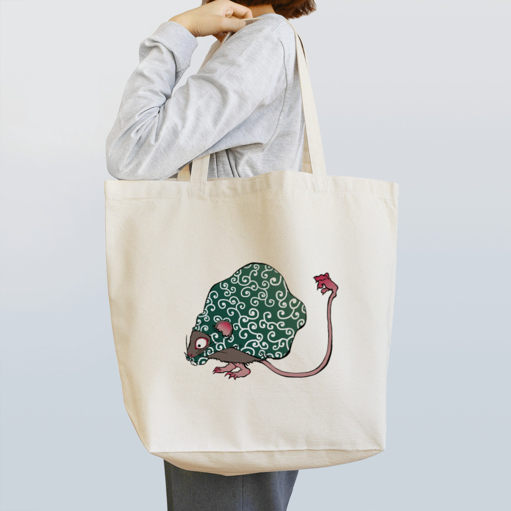 野良アキラの架空妖怪「借り鼠」 Tote Bag