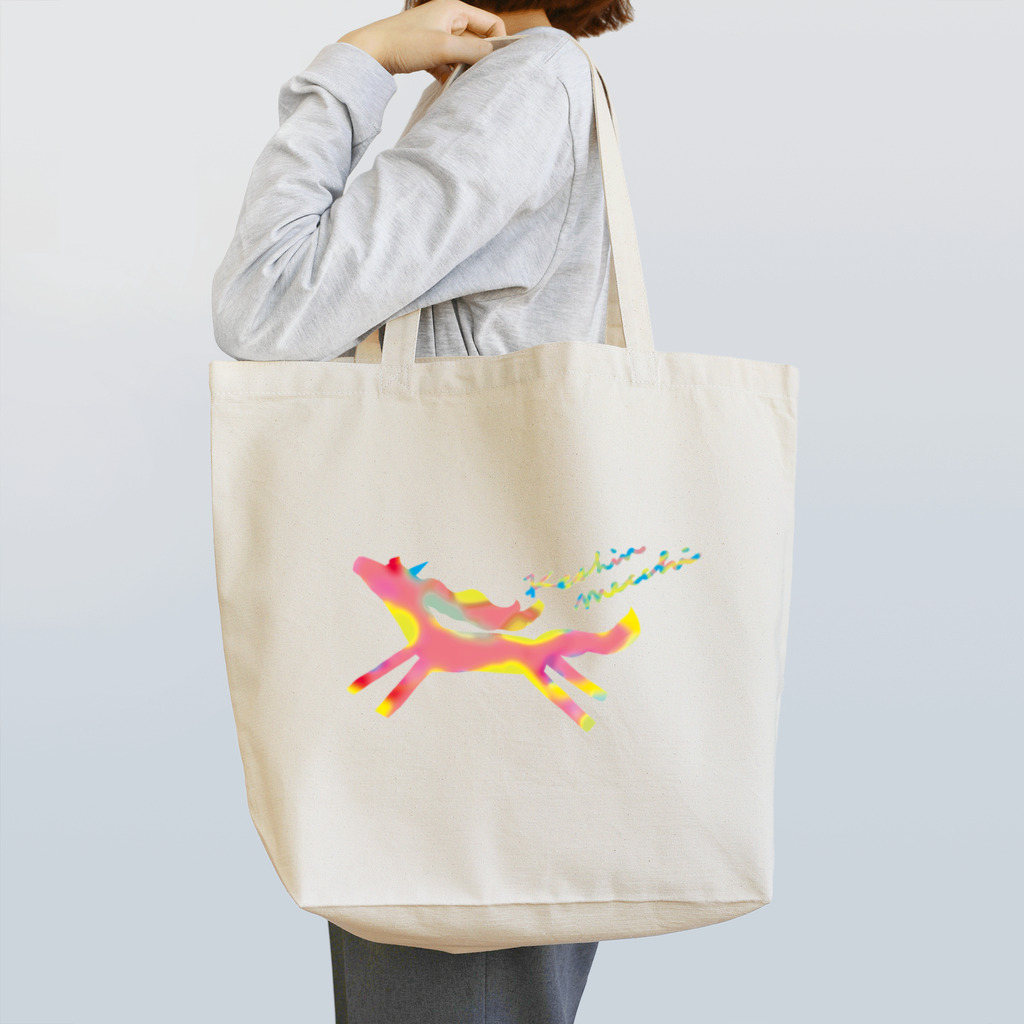 unicorn2018のKeshinmecchi Tote Bag