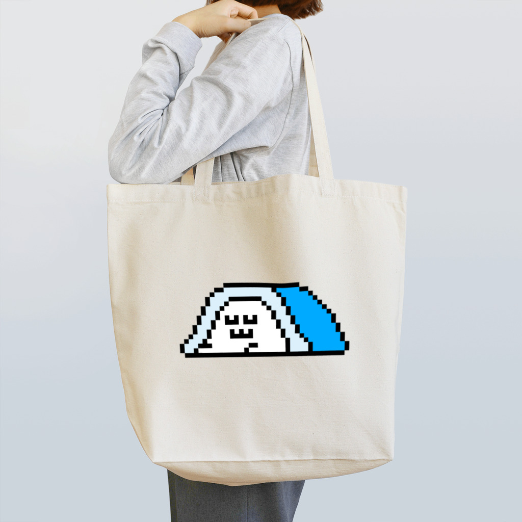 オフトゥンぐらし！の解像度が低いオフトゥンぐらし！ Tote Bag