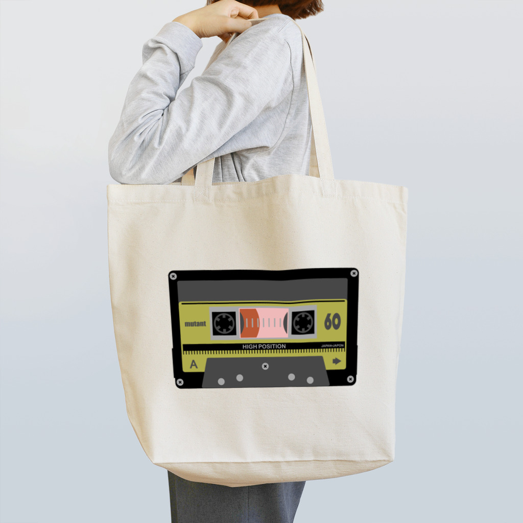 ヒヨリミデザインワークスのハイポジ（大/黒） Tote Bag