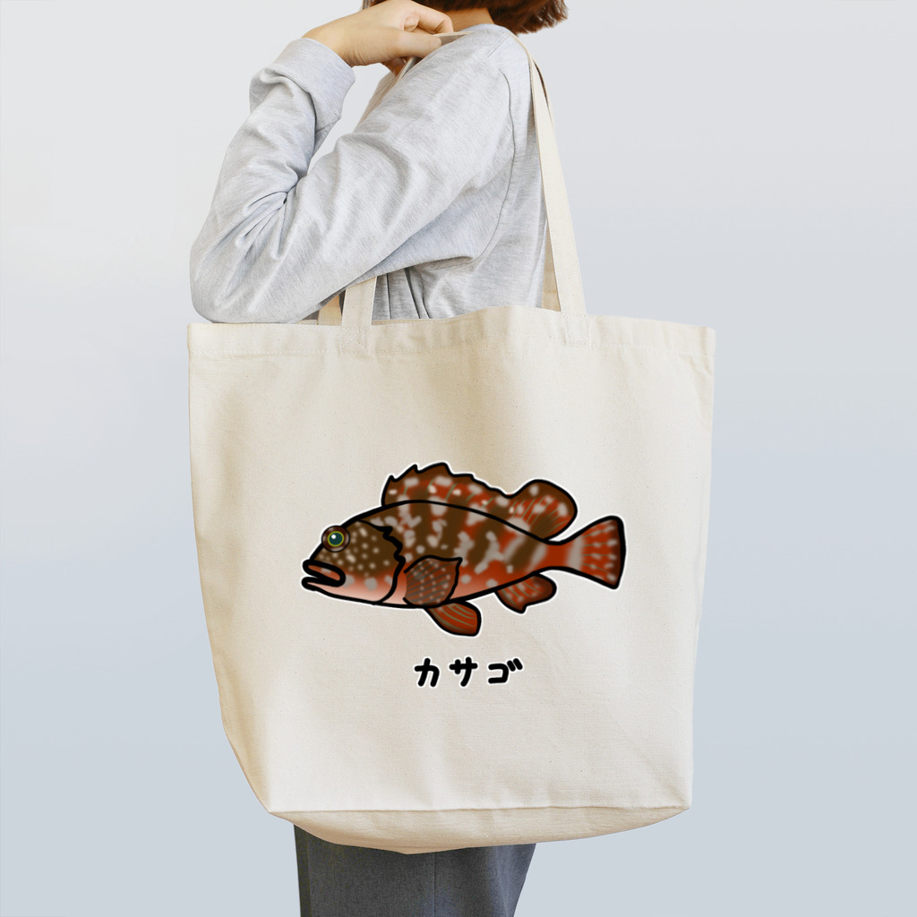 脂身通信Ｚの【魚シリーズ】カサゴ(赤)♪1910 Tote Bag
