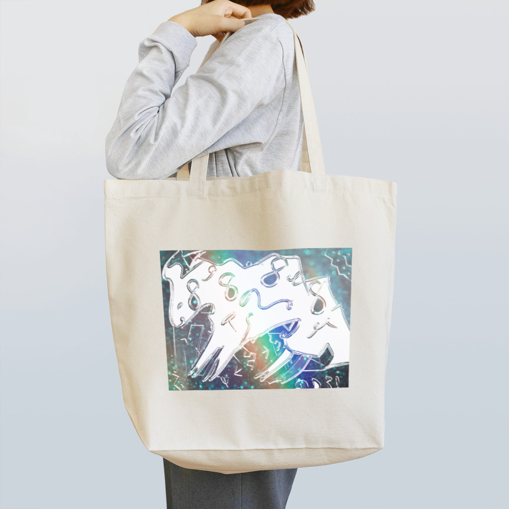 エネハピる〜🫧✨の自然✨🗻🌿‬ エネルギー♪ Tote Bag