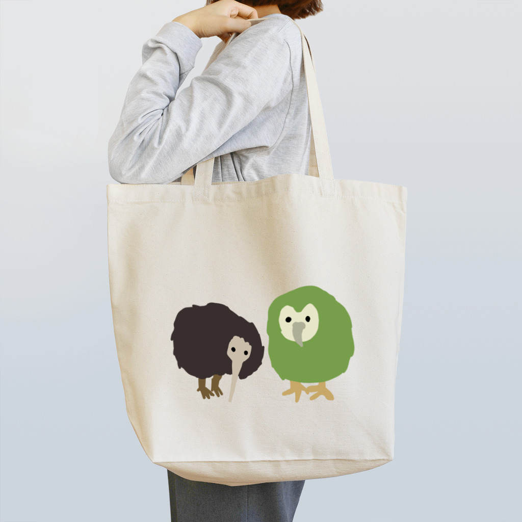 いきものや　のの（別館）のキーウィとカカポ【文字無し】 Tote Bag