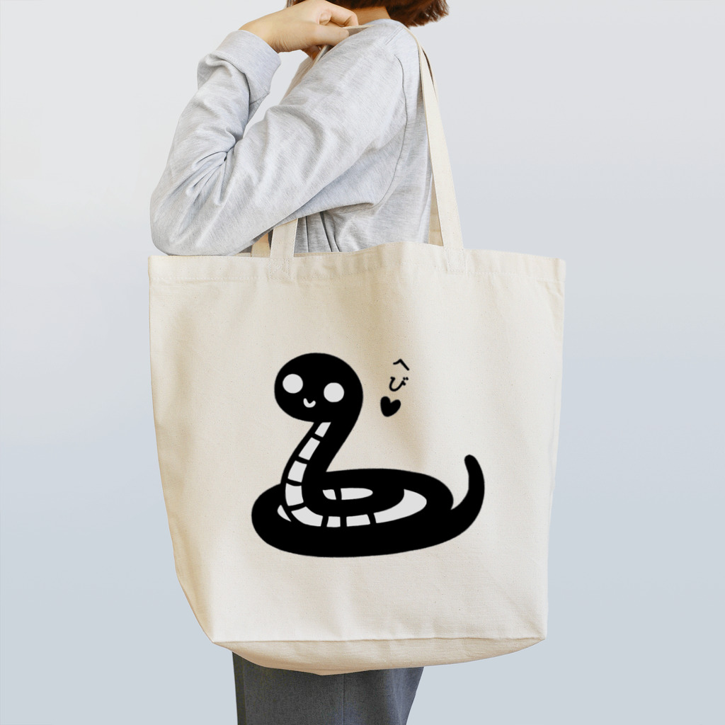 脂身通信Ｚのへび_240609 Tote Bag