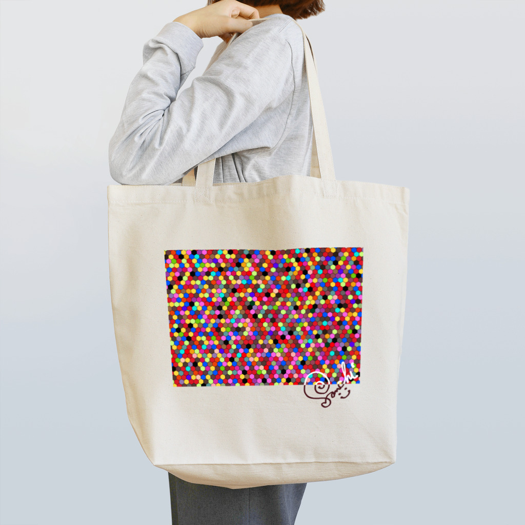 さんち屋　SUZURI支店の「邪な情熱。」 Tote Bag