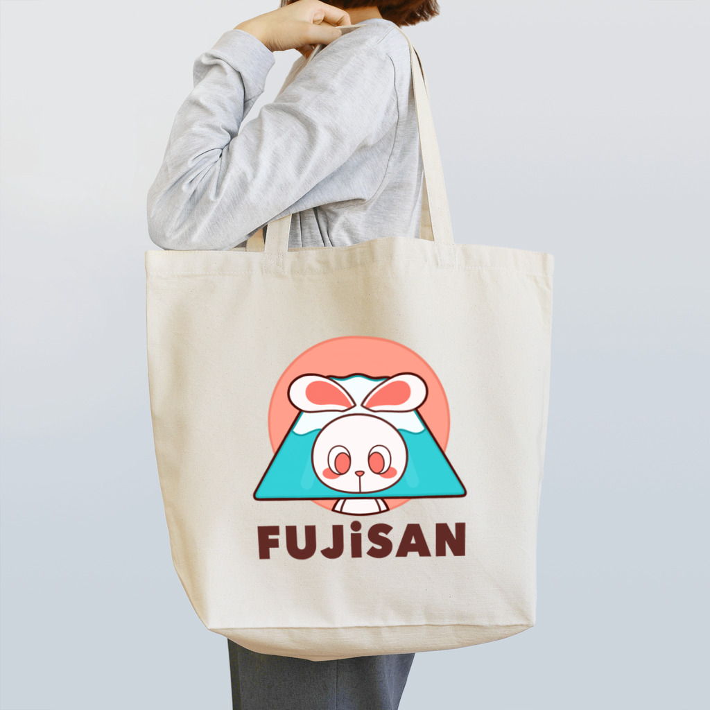 レタ(LETA)のぽっぷらうさぎ(FUJISAN) Tote Bag