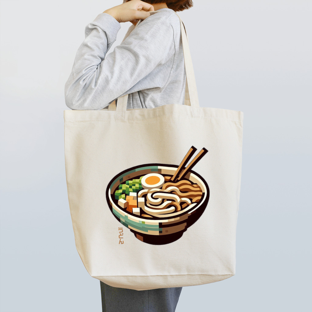 脂身通信Ｚのうどん_240701 Tote Bag