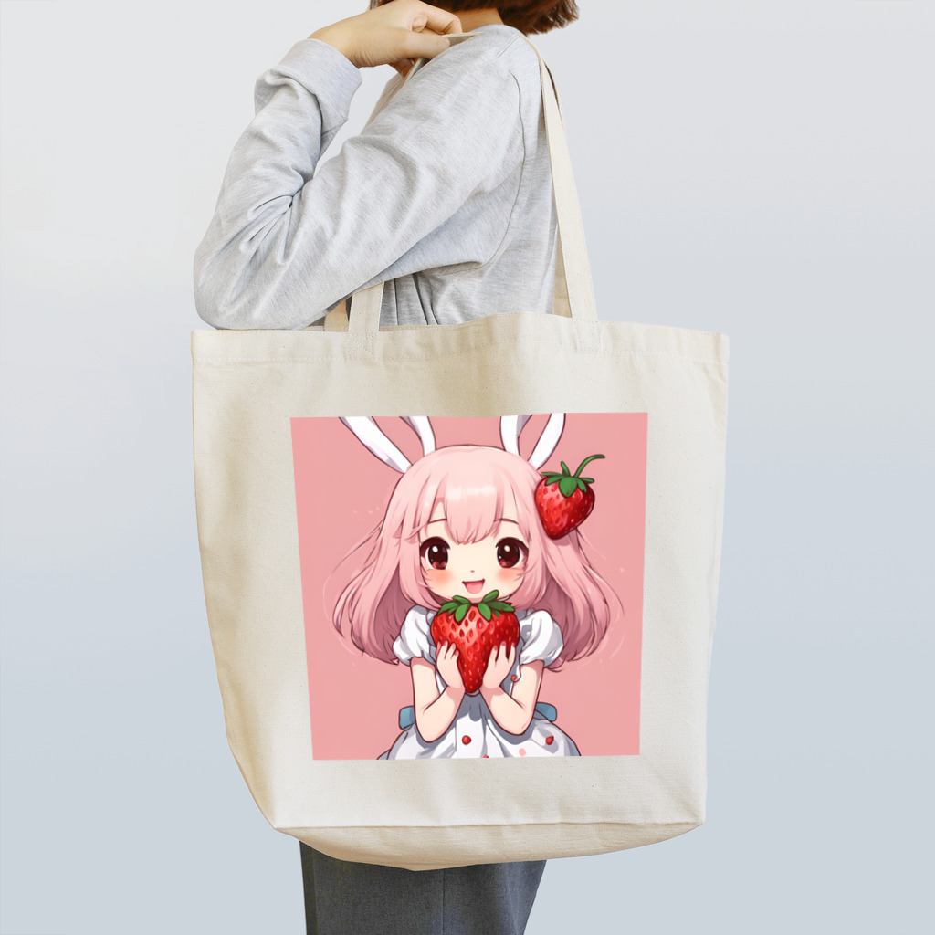 うさぎウサギのいちご大好き、うさみみチャコちゃん Tote Bag