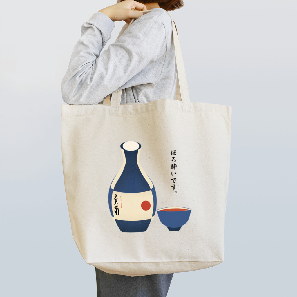 コラソンのお店の日本酒−１ Tote Bag