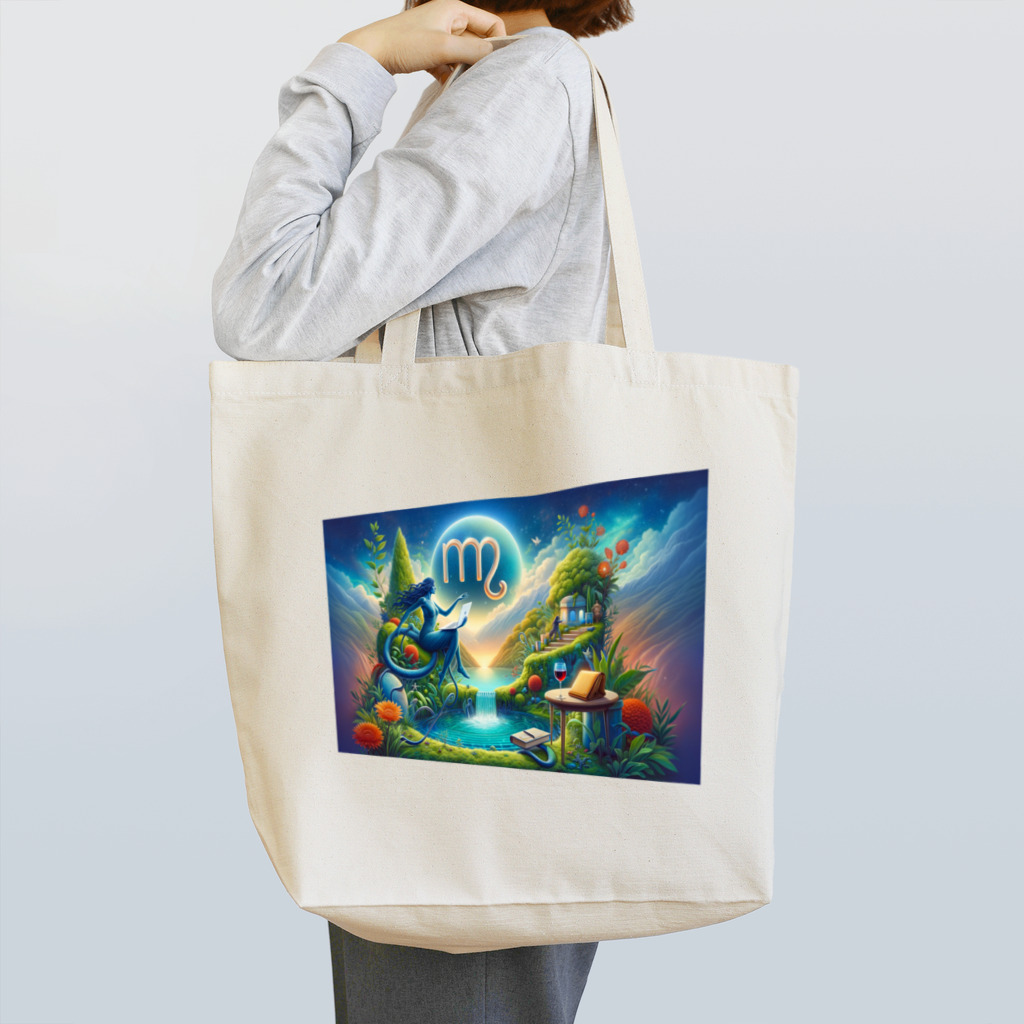 niko&PANDA shopのおとめ座　運気上昇 Tote Bag