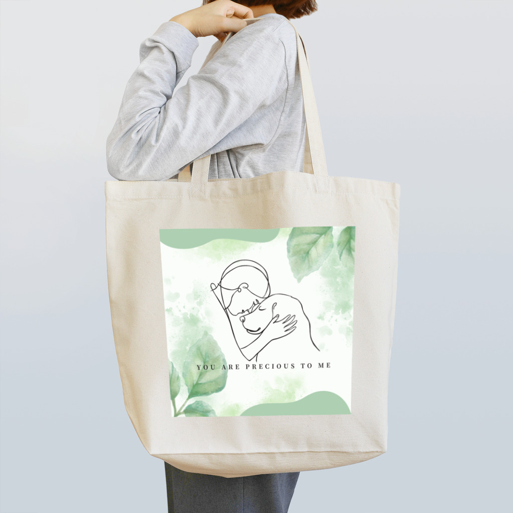 シニア世代と愛犬家のあなたは大切な子 Tote Bag