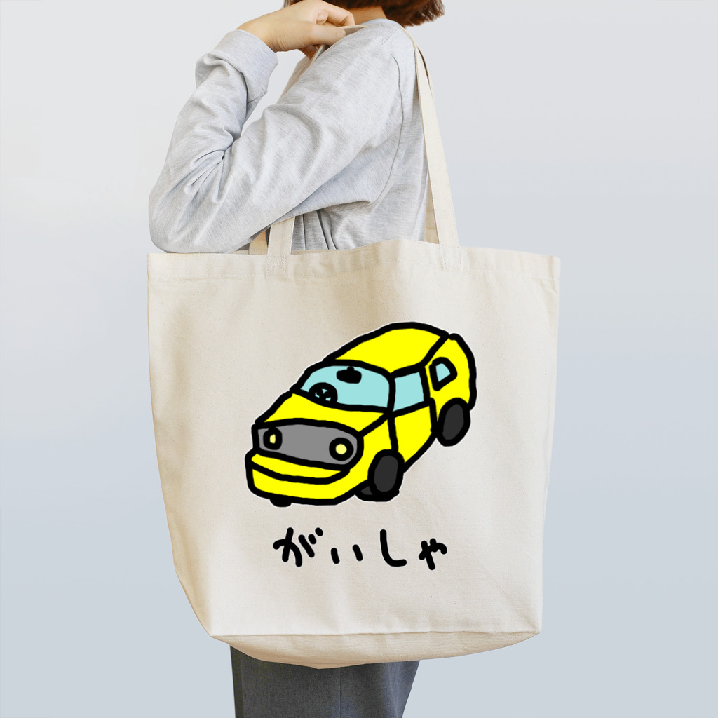 脂身通信Ｚのがいしゃ Tote Bag