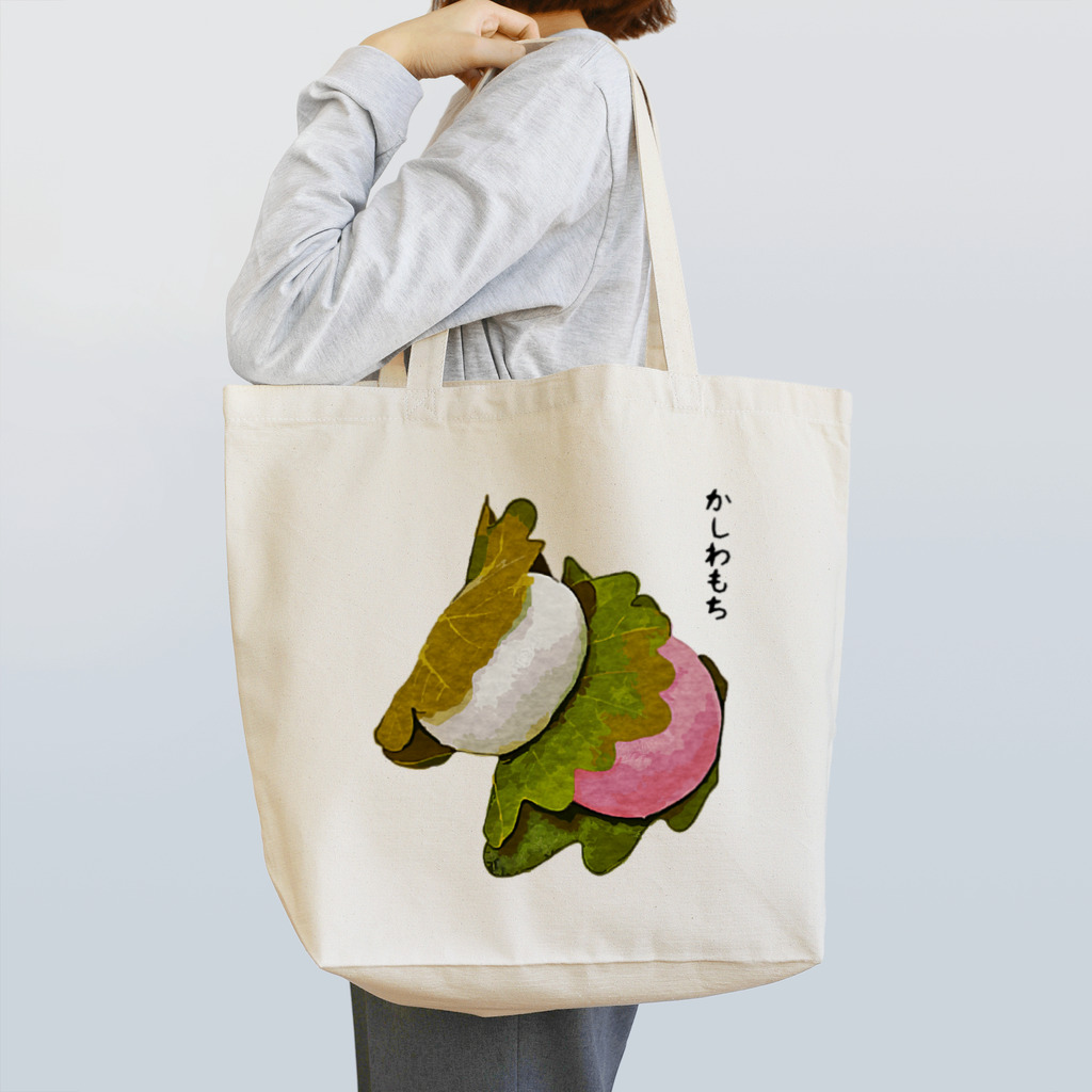 脂身通信Ｚのかしわもち_2105 Tote Bag