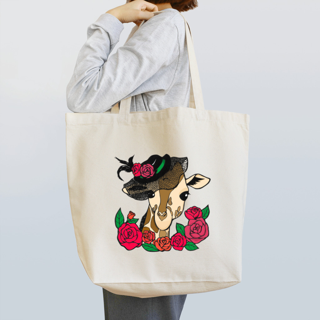 kiriedouの貴婦人風なキリンさんカラー Tote Bag