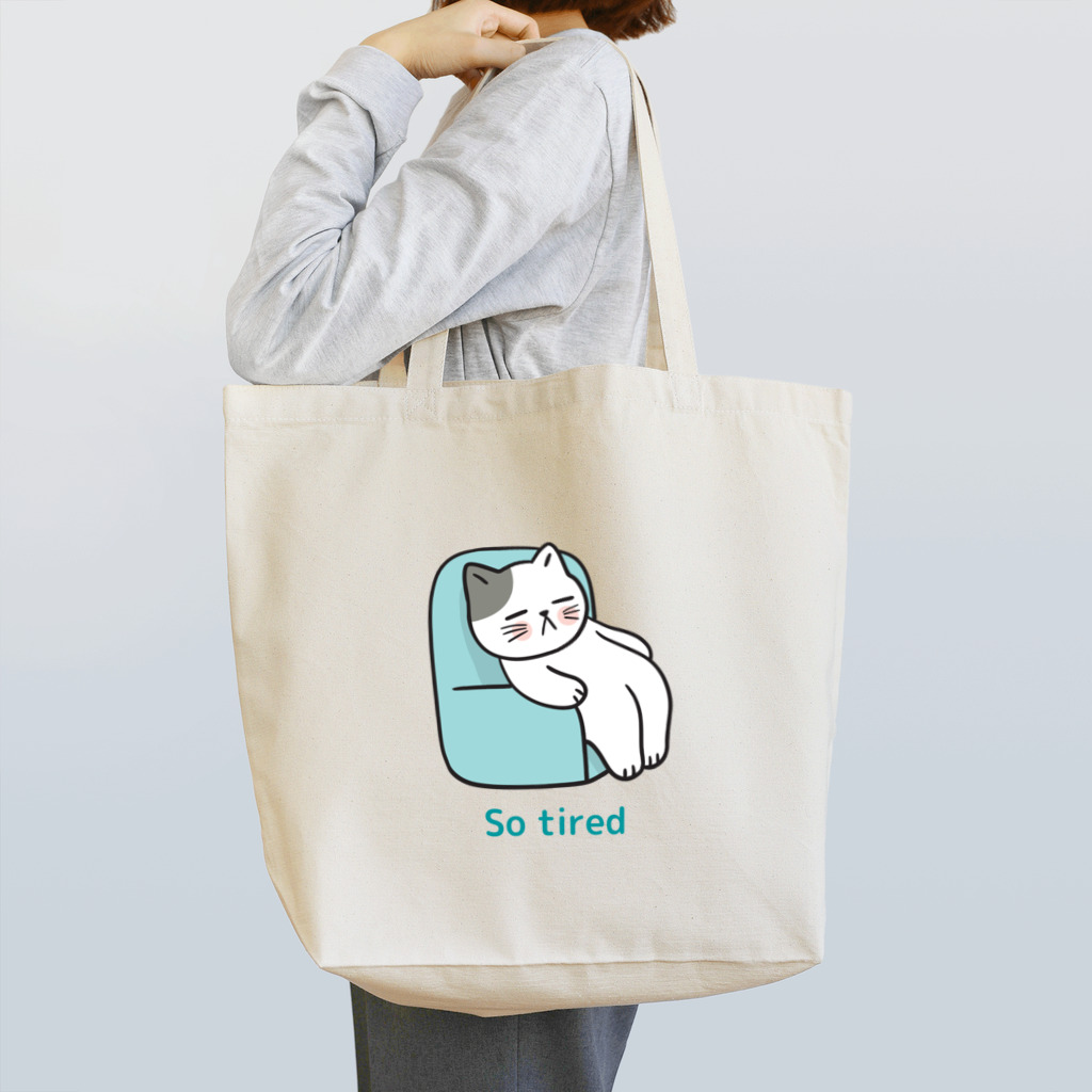 LoveAnimalの猫 So tired Tote Bag