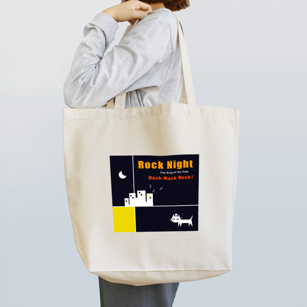 のら丸のRock Night Tote Bag