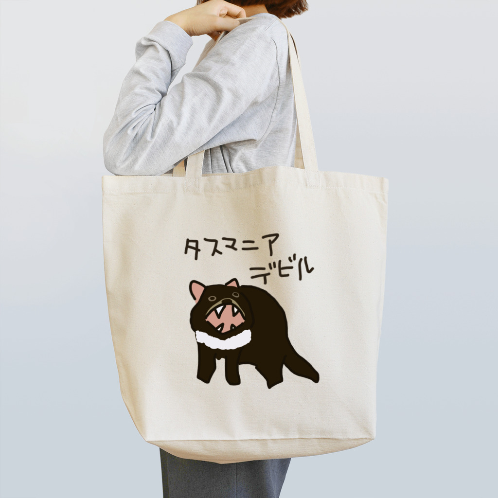 いきものや　のの（別館）の新タスマニアデビル Tote Bag