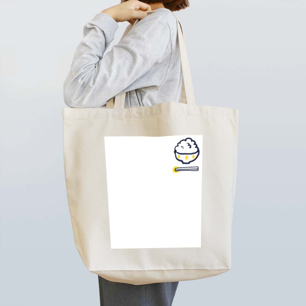🍚ごはん📛のごはんと黄色い箸置き Tote Bag