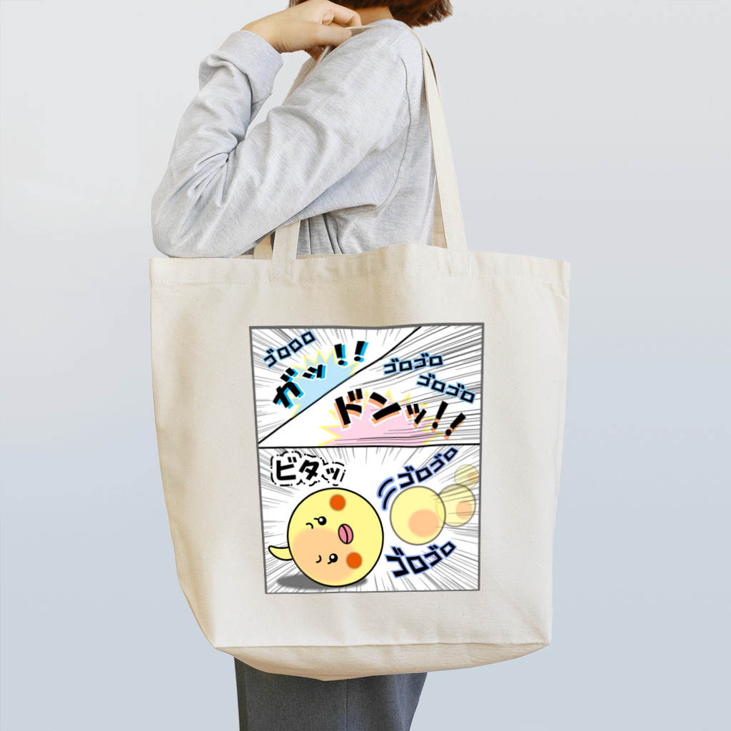 かいほう屋のマヨ「ゴロゴロ」オノマトペ Tote Bag