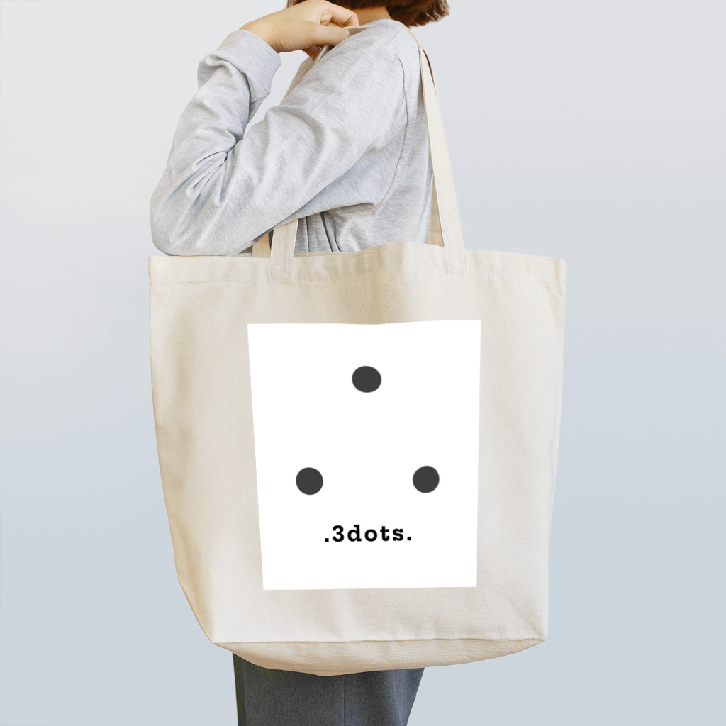 RHdesignの.3dots. Tote Bag