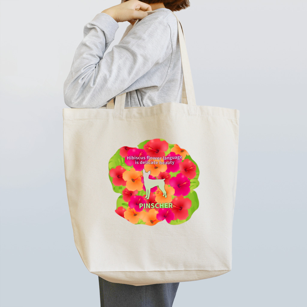 onehappinessのピンシャー　hibiscus　花言葉　onehappiness Tote Bag