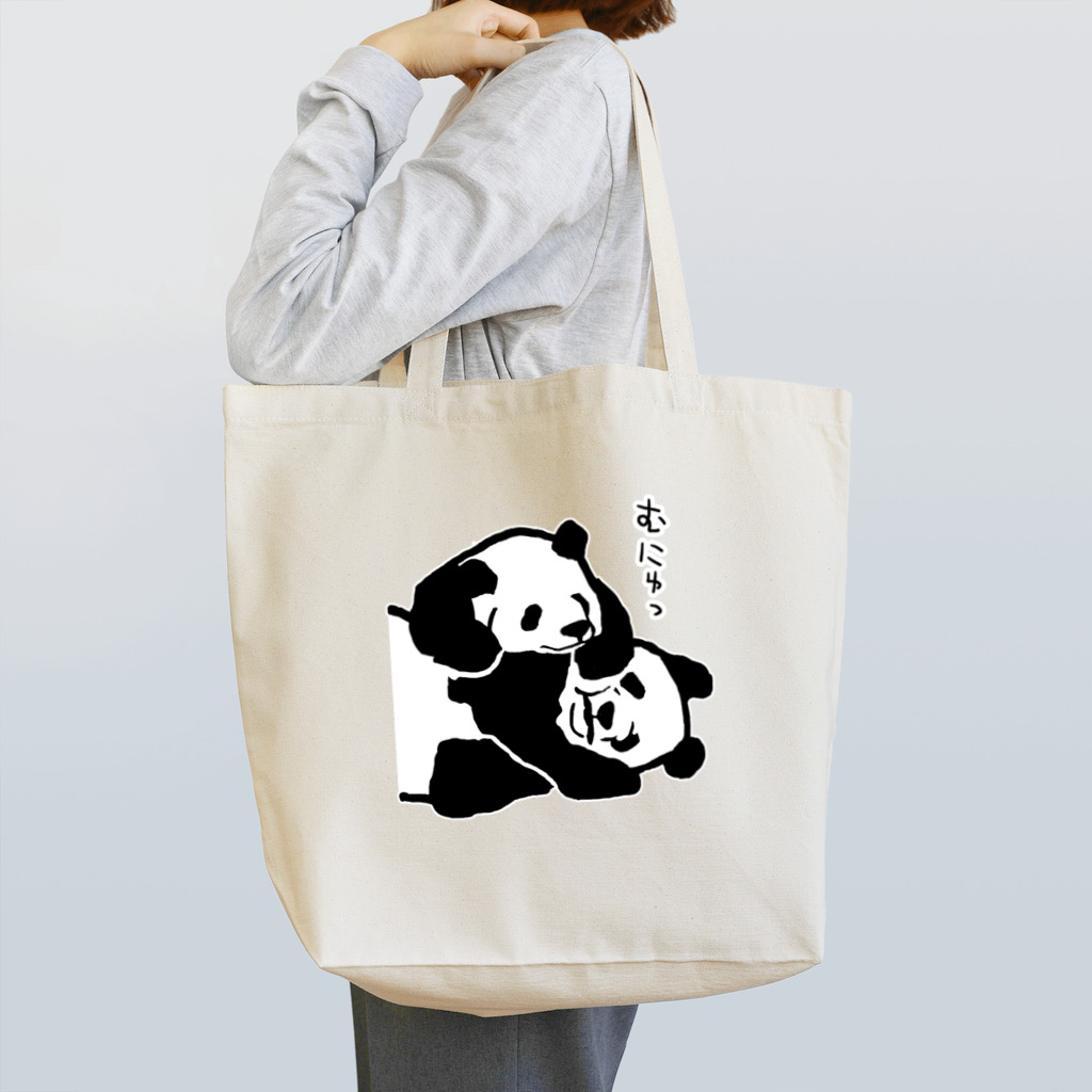 saizoのむにゅっ Tote Bag