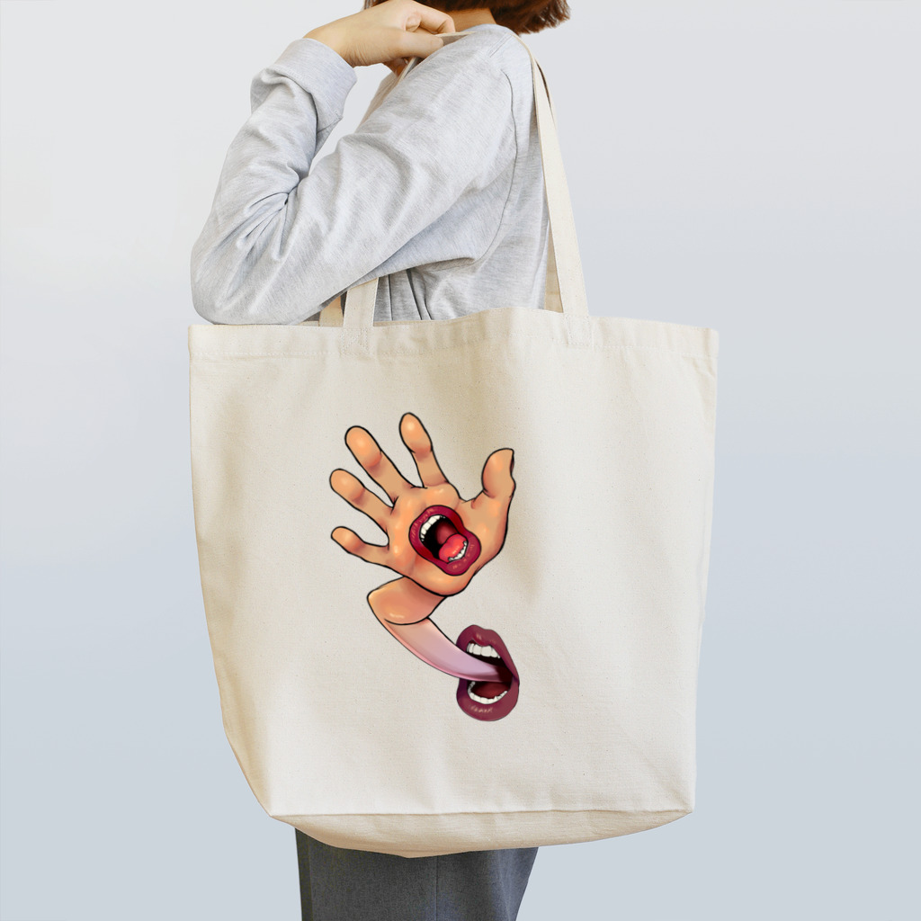 非対称デモクラシーの欲しすぎる！！(文字なし) Tote Bag