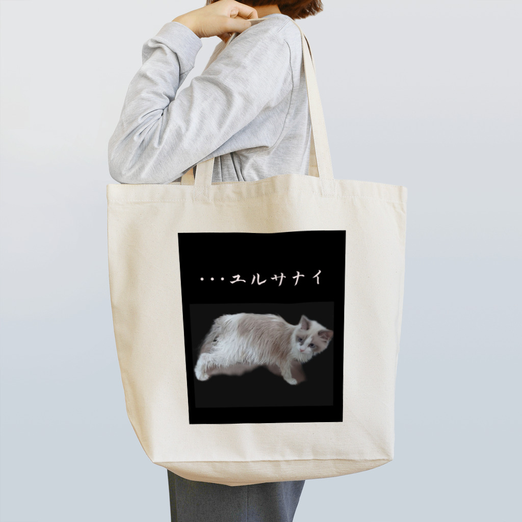 munteaのこはねこ Tote Bag