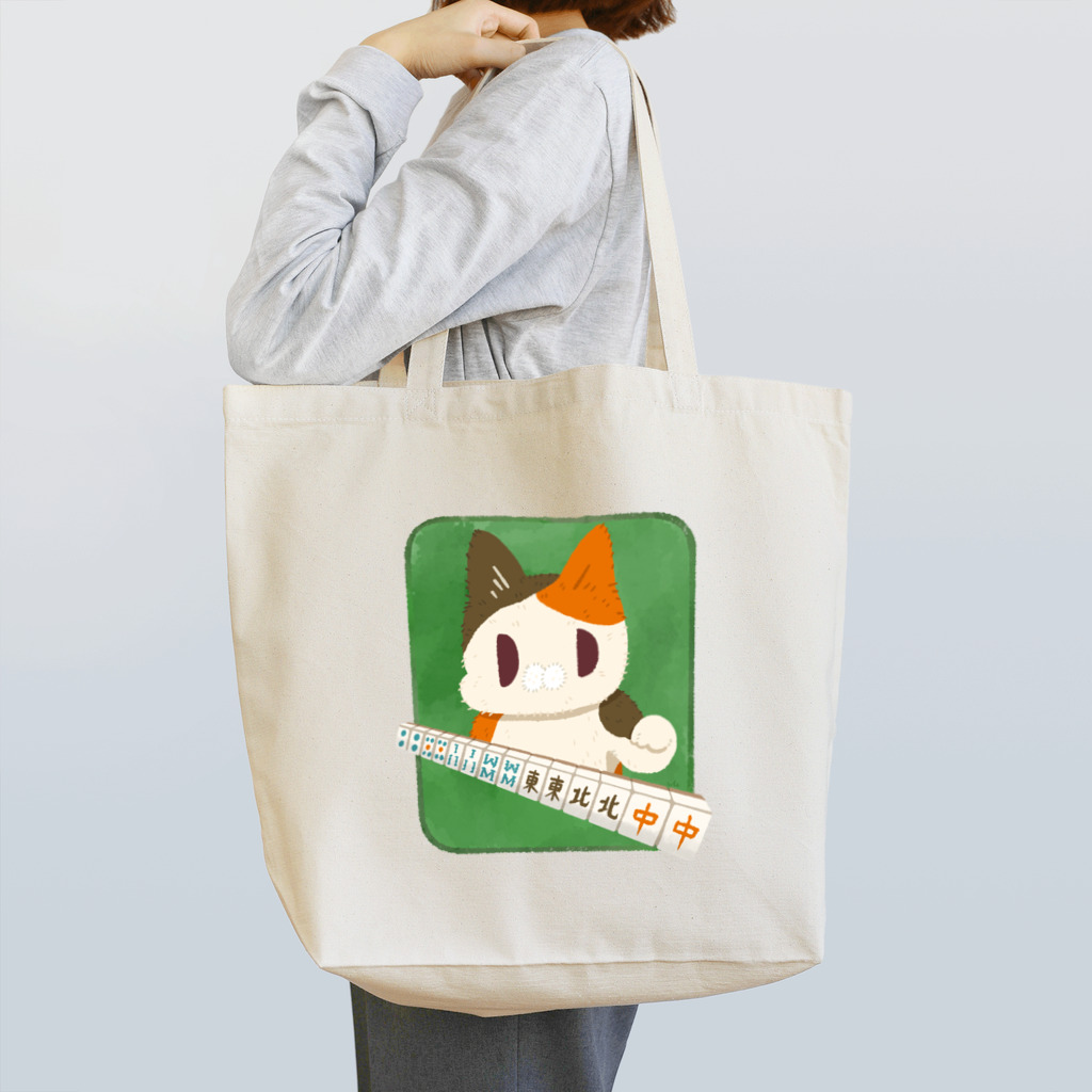 momotoの七対子のネコ Tote Bag