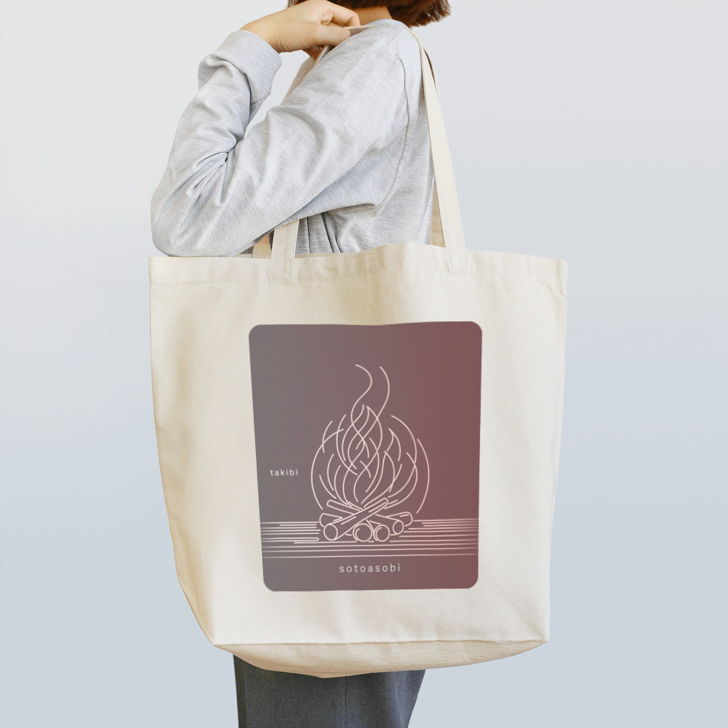 sotoasobiのsotoasobi -takibi- Tote Bag