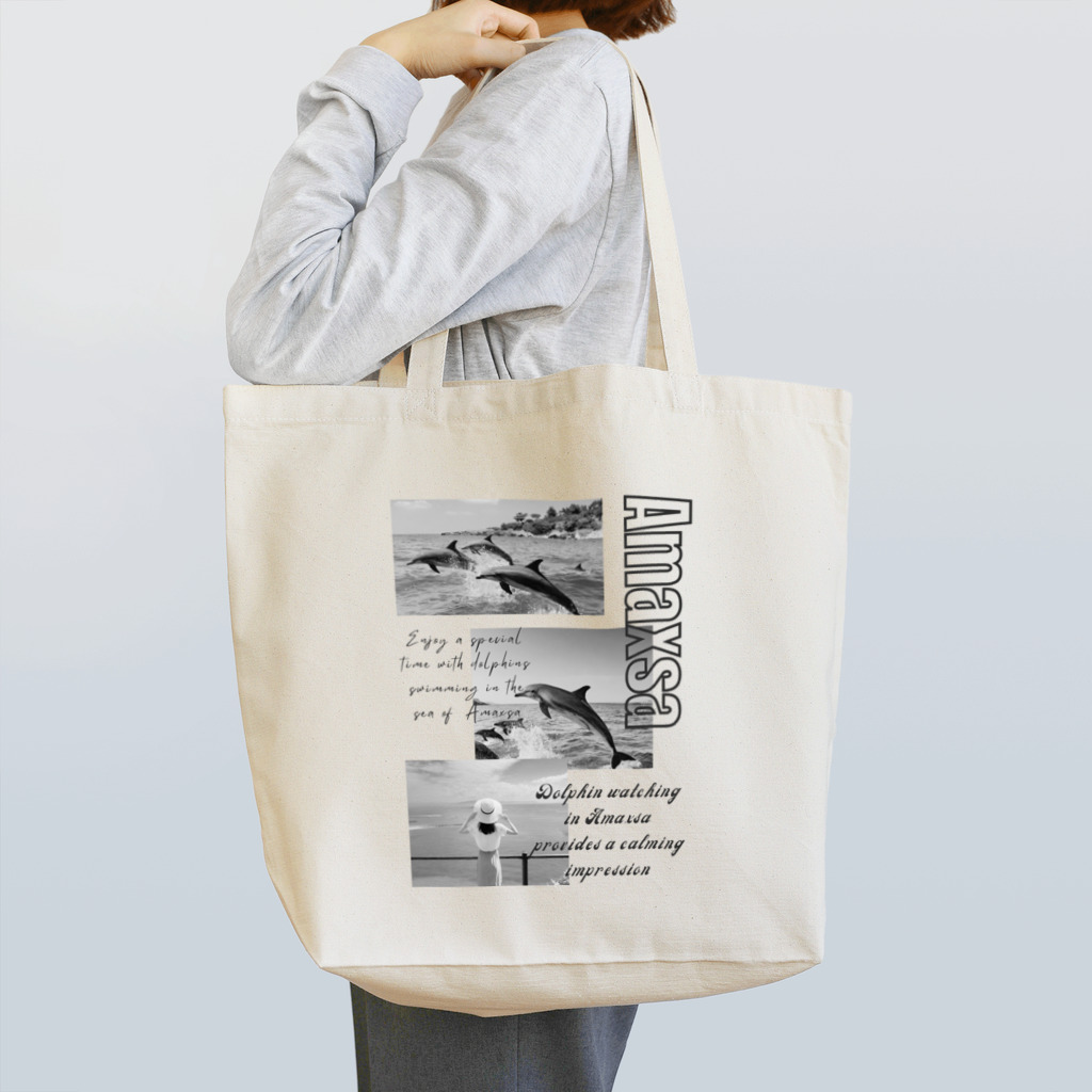 H.webPのAmaxsaイルカウォッチング-monochrome Tote Bag