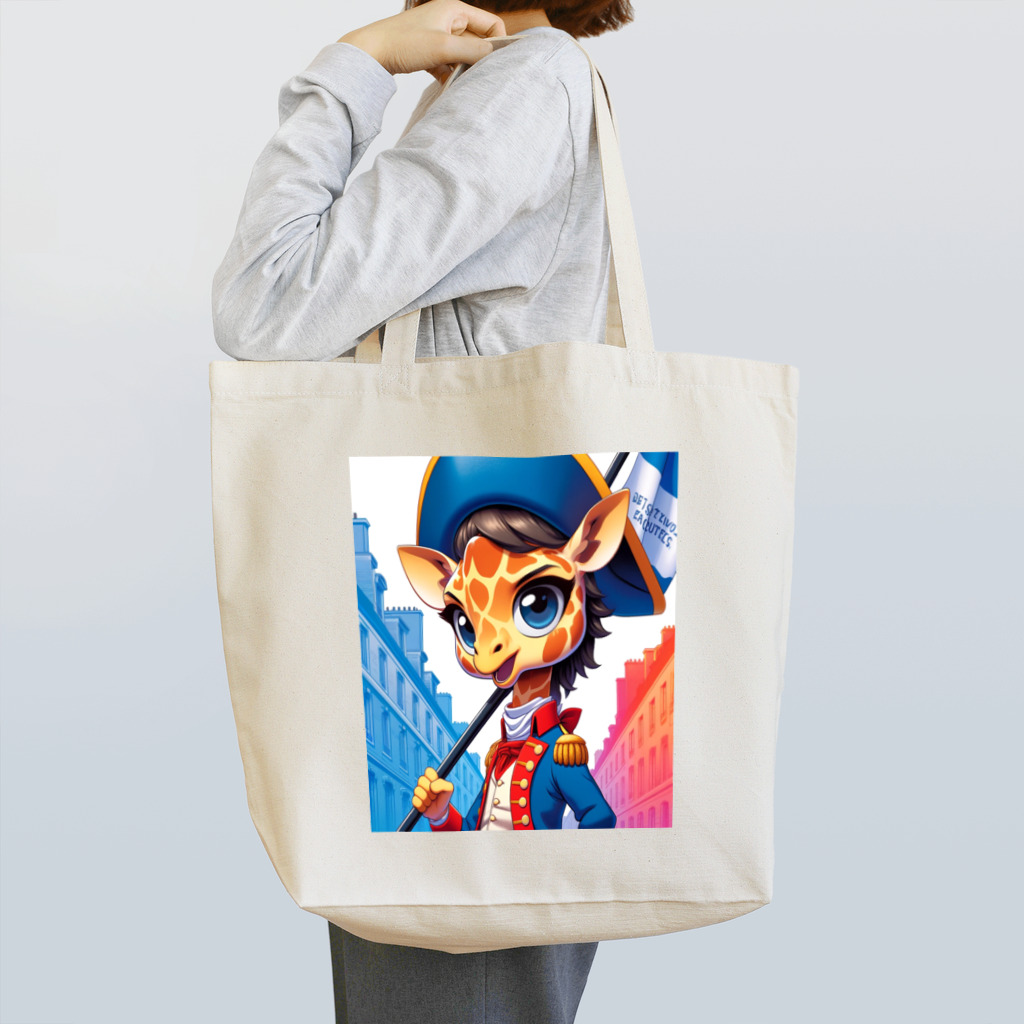 雑貨「キリン堂」のきりん４９ Tote Bag